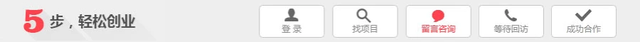 刻苦训练篮球时如何避免受伤的建议_1