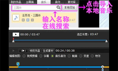 如何制定智能篮球训练计划_0